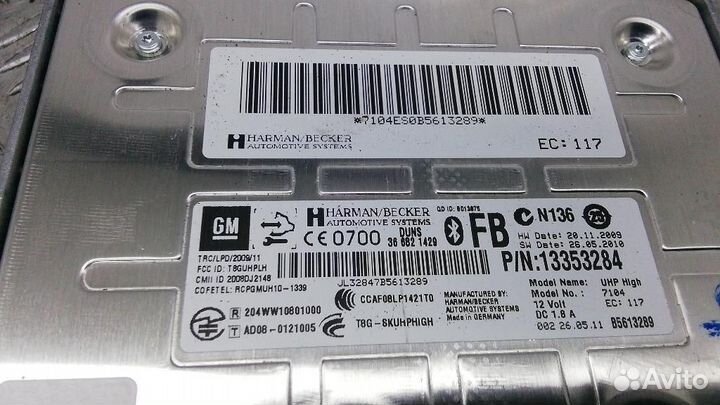 Блок управления (разное) Opel Astra J