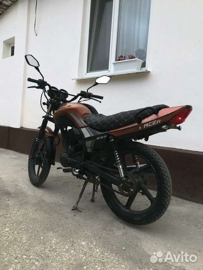 Racer 150