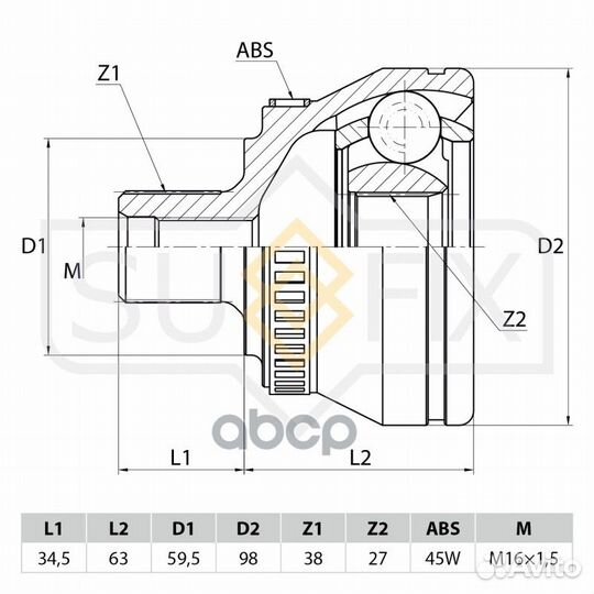 ШРУС наружный перед прав/лев audi A4 1.8-2