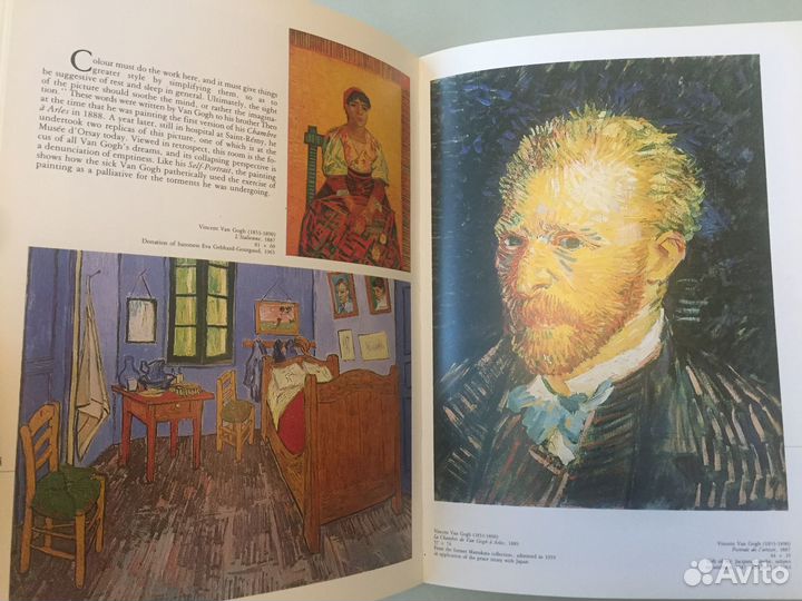 Музей Орсе - альбом