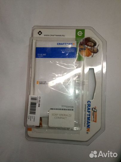 Новые аккумуляторы на Sony