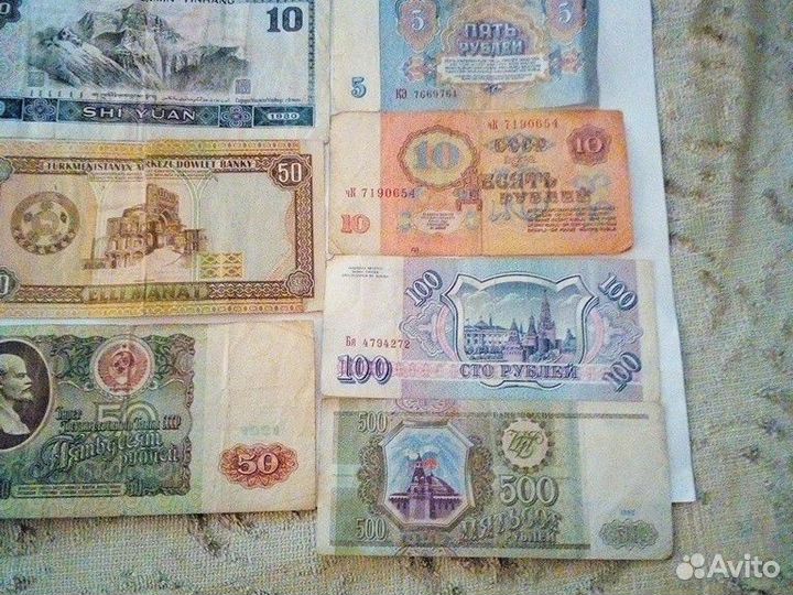 Денежные знаки