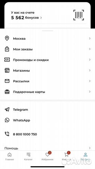 Sokolov бонусы