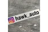 #hawk_auto