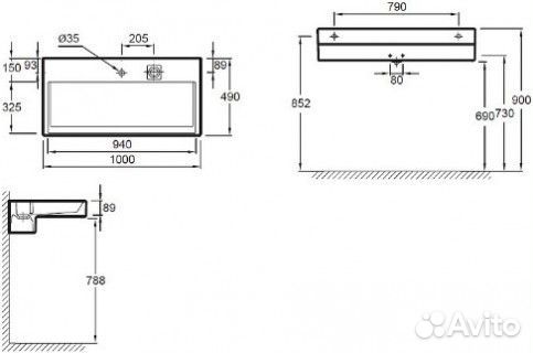 Раковина Jacob Delafon Terrace EXC9112-00