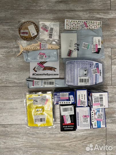 Отпугиватели ултразвуковые много пермь