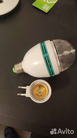 Диско лампа (светодиодная)