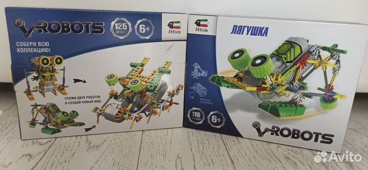 Сборная модель конструктор