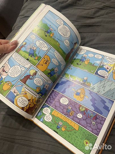 Комикс время приключений