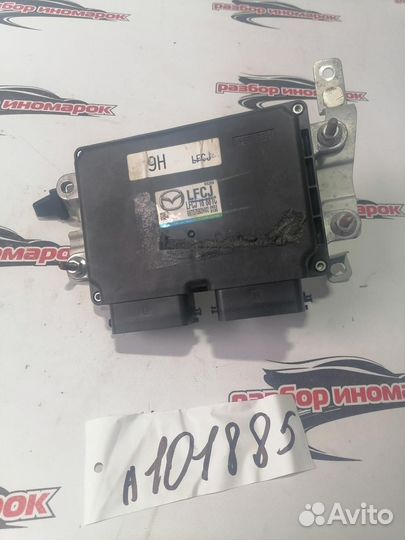 Блок управления двигателем Mazda 6 2.0 GH