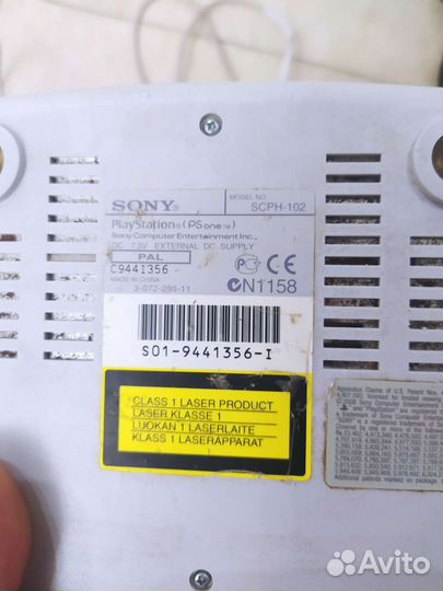 Sony playstation PS1