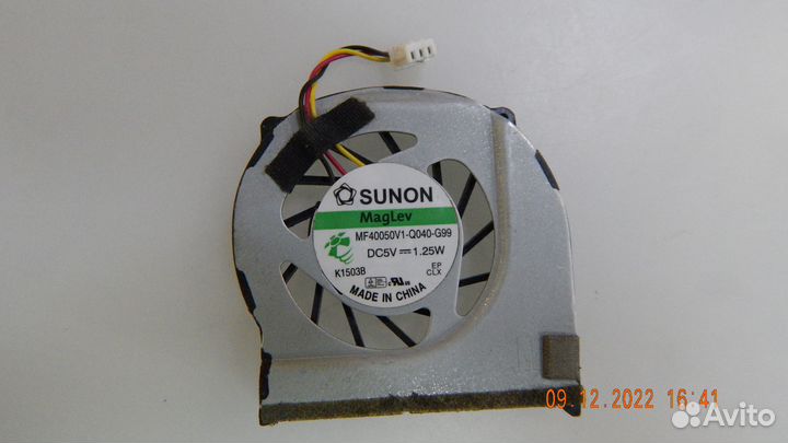 Система охлаждения ноутбука Acer One D255 D260 532