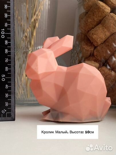 Кролики Модели для изготовления силиконовых форм