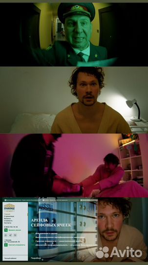 Профессиональная видеосъемка свадеб, рекламных рол