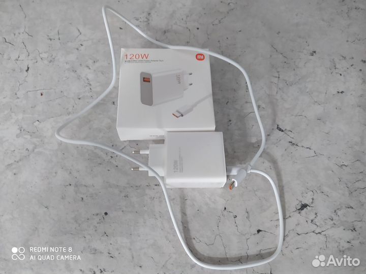 Зарядка xiaomi 120w Быстрая зарядка