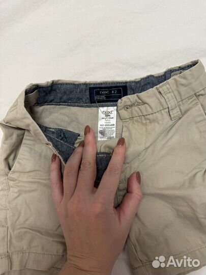 Детские вещи пакетом на мальчика 98