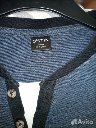 Джемпер для мальчика