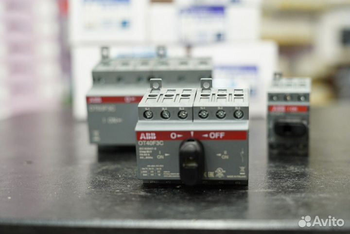 Реверсивный рубильник