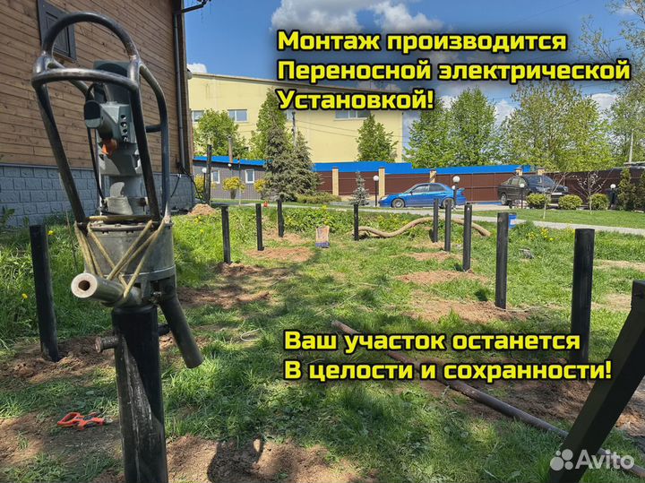 Винтовые сваи кованные