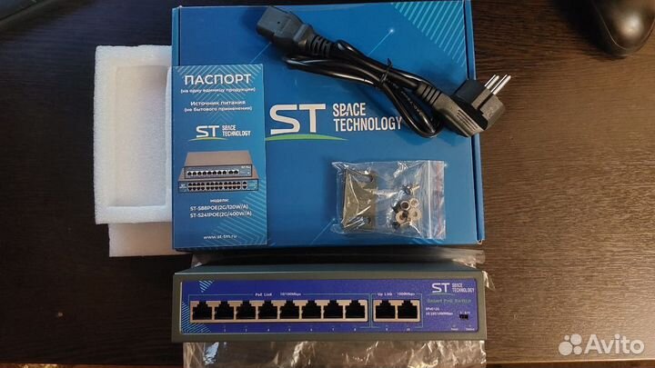 Коммутатор POE ST-S88POE(2G/120W/A)