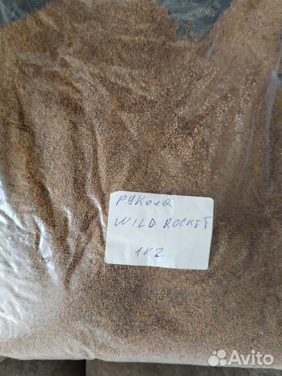 Семена органик, польские