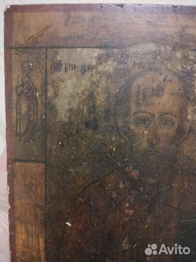 Икона Николай Чудотворец