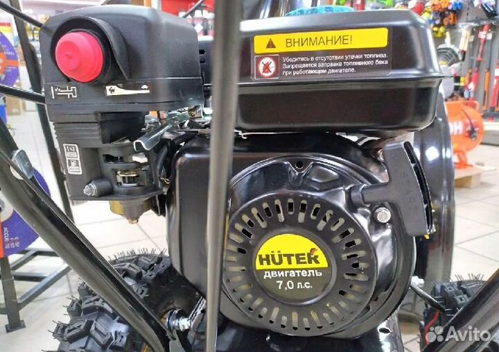 Снегоуборщик Huter SGC 4100LX