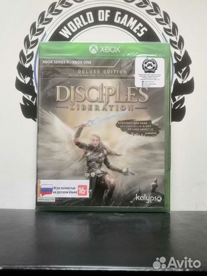 Disciples liberation Xbox One