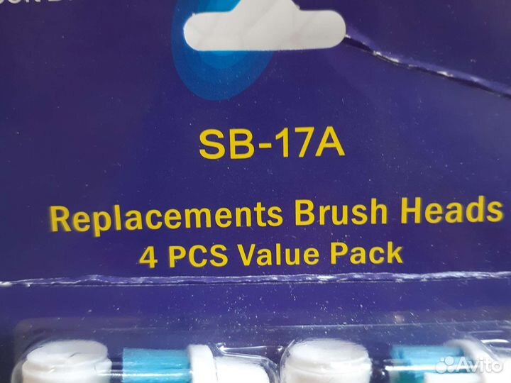 Сменные насадки к электрической зубной щетке