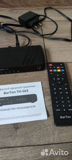 Цифровой эфирный приемник на телевизор