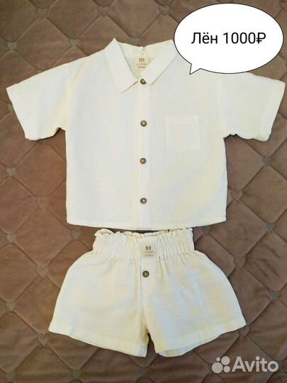 Вещи на девочку 1,5 / 2 года