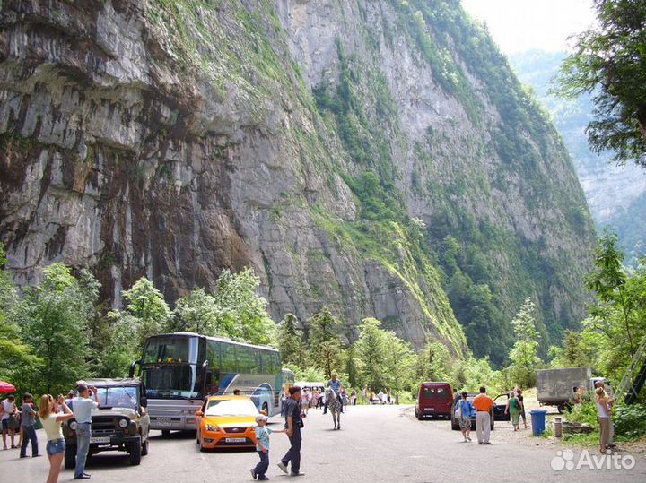 Золотое кольцо абхазии