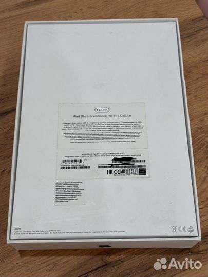 iPad 8 поколения 128gb c сим-картой