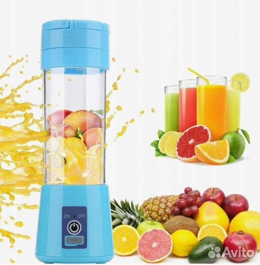 Блендер для смузи портативный