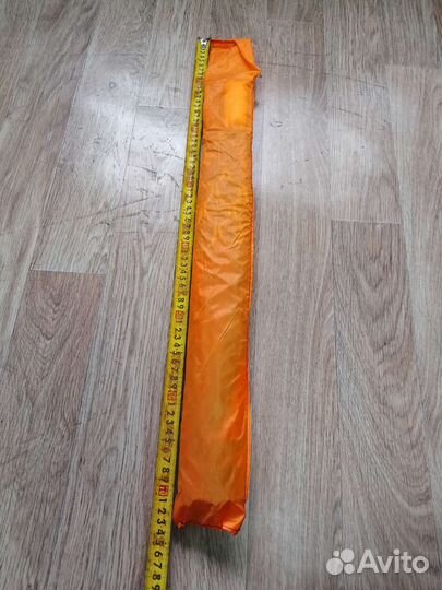 Воздушный змей