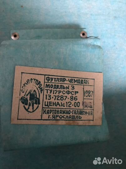 Швейная машина подольск