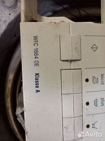 Модуль управления bosch maxx 4