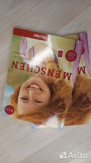 Учебники по немецкому Menschen