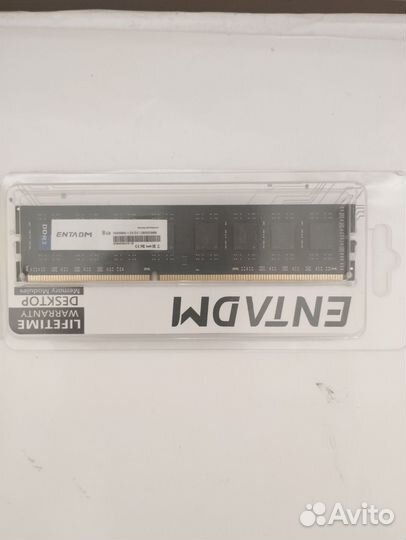 Оперативная память ddr3 8 gb 1600