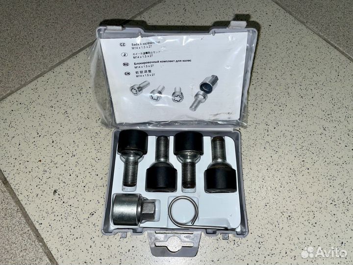 Болты секретки VAG 5Q0698137