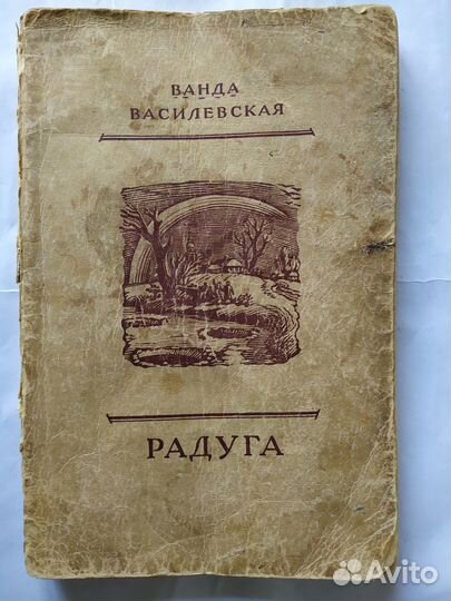 Книги из домашней библиотеки