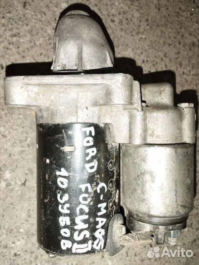 Стартер на ford focus 2, фьюжен