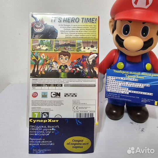 BEN 10 Ben Ten Nintendo Switch