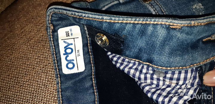 Джинсы