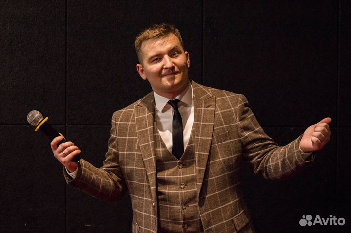 Ведущий на свадьбу, корпоратив, юбилей, выпускной