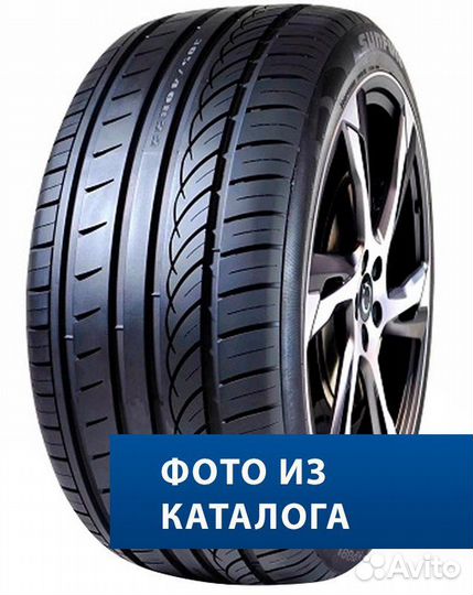 Sunfull Mont-Pro HP881 255/50 R20 109V