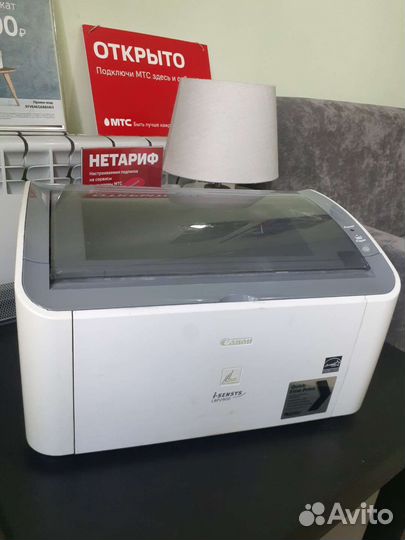 Принтер лазерный Canon LBP2900
