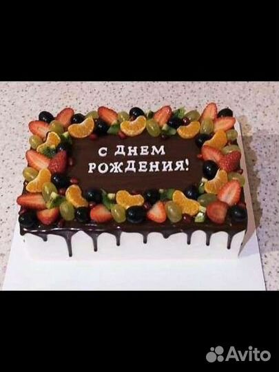 Торт на юбилей