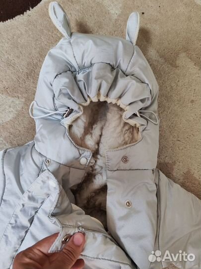 Комбинезон