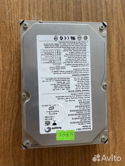 Компьютерное железо